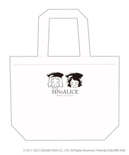 画像ギャラリー No.002のサムネイル画像 / 「SINoALICE」,リリース5周年を記念して6月4日からアニメイトでオンリーショップが開催に