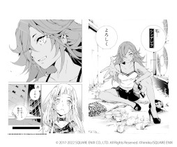 画像ギャラリー No.023のサムネイル画像 / 「SINoALICE」,リリース5周年を記念して6月4日からアニメイトでオンリーショップが開催に