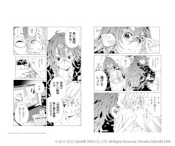 画像ギャラリー No.025のサムネイル画像 / 「SINoALICE」,リリース5周年を記念して6月4日からアニメイトでオンリーショップが開催に