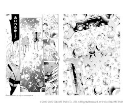 画像ギャラリー No.026のサムネイル画像 / 「SINoALICE」,リリース5周年を記念して6月4日からアニメイトでオンリーショップが開催に