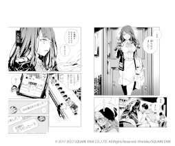 画像ギャラリー No.027のサムネイル画像 / 「SINoALICE」,リリース5周年を記念して6月4日からアニメイトでオンリーショップが開催に