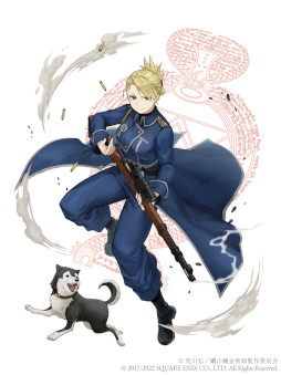 画像ギャラリー No.013のサムネイル画像 / 「SINoALICE」，「鋼の錬金術師 FULLMETAL ALCHEMIST」とのコラボイベントを開催