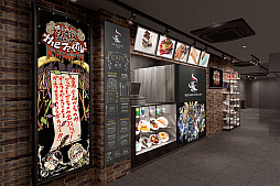 画像ギャラリー No.010のサムネイル画像 / 「SINoALICE」，SQUARE ENIX CAFEとの第6回コラボカフェを4月22日から開催。新作グッズ情報を公開