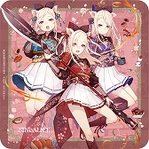 画像ギャラリー No.023のサムネイル画像 / 「SINoALICE」，SQUARE ENIX CAFEとの第6回コラボカフェを4月22日から開催。新作グッズ情報を公開