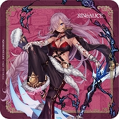 画像ギャラリー No.035のサムネイル画像 / 「SINoALICE」，SQUARE ENIX CAFEとの第6回コラボカフェを4月22日から開催。新作グッズ情報を公開