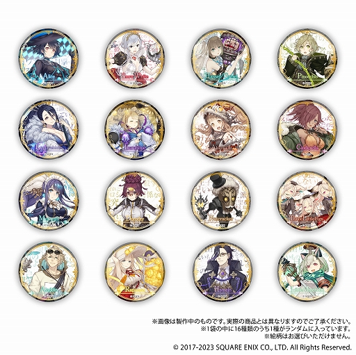 画像ギャラリー No.062のサムネイル画像 / 「SINoALICE」，SQUARE ENIX CAFEとの第6回コラボカフェを4月22日から開催。新作グッズ情報を公開