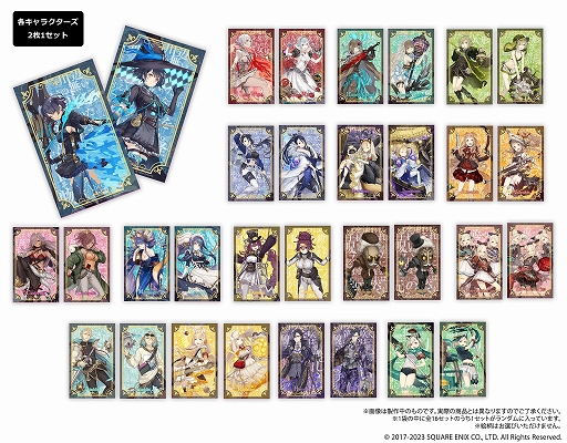 画像ギャラリー No.064のサムネイル画像 / 「SINoALICE」，SQUARE ENIX CAFEとの第6回コラボカフェを4月22日から開催。新作グッズ情報を公開