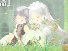 「SINoALICE」，エンディングにつながる最終エピソード「ヨクボウ篇」1章から6章を解放。最後の章は12月26日に公開