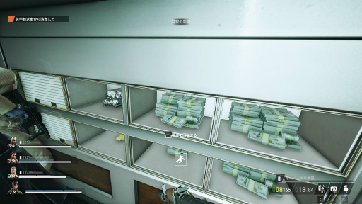 画像ギャラリー No.007のサムネイル画像 / ［プレイレポ］ローンチ直後に大きく躓いた「PAYDAY 3」はここから巻き返せるのか