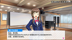 画像ギャラリー No.004のサムネイル画像 / 「青空アンダーガールズ！」はカードを駆使した新感覚のライブバトルが熱い。アイドルをきらめかせるプロデューサー業の流れをプレイレポートでお届け
