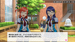 画像ギャラリー No.008のサムネイル画像 / 「青空アンダーガールズ！」はカードを駆使した新感覚のライブバトルが熱い。アイドルをきらめかせるプロデューサー業の流れをプレイレポートでお届け