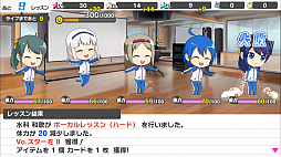 画像ギャラリー No.010のサムネイル画像 / 「青空アンダーガールズ！」はカードを駆使した新感覚のライブバトルが熱い。アイドルをきらめかせるプロデューサー業の流れをプレイレポートでお届け