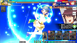 画像ギャラリー No.015のサムネイル画像 / 「青空アンダーガールズ！」はカードを駆使した新感覚のライブバトルが熱い。アイドルをきらめかせるプロデューサー業の流れをプレイレポートでお届け
