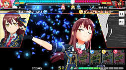 画像ギャラリー No.016のサムネイル画像 / 「青空アンダーガールズ！」はカードを駆使した新感覚のライブバトルが熱い。アイドルをきらめかせるプロデューサー業の流れをプレイレポートでお届け