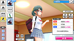 画像ギャラリー No.025のサムネイル画像 / 「青空アンダーガールズ！」はカードを駆使した新感覚のライブバトルが熱い。アイドルをきらめかせるプロデューサー業の流れをプレイレポートでお届け