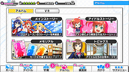 画像ギャラリー No.026のサムネイル画像 / 「青空アンダーガールズ！」はカードを駆使した新感覚のライブバトルが熱い。アイドルをきらめかせるプロデューサー業の流れをプレイレポートでお届け