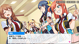 画像ギャラリー No.028のサムネイル画像 / 「青空アンダーガールズ！」はカードを駆使した新感覚のライブバトルが熱い。アイドルをきらめかせるプロデューサー業の流れをプレイレポートでお届け