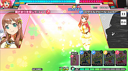 画像ギャラリー No.029のサムネイル画像 / 「青空アンダーガールズ！」はカードを駆使した新感覚のライブバトルが熱い。アイドルをきらめかせるプロデューサー業の流れをプレイレポートでお届け