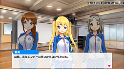 画像ギャラリー No.030のサムネイル画像 / 「青空アンダーガールズ！」はカードを駆使した新感覚のライブバトルが熱い。アイドルをきらめかせるプロデューサー業の流れをプレイレポートでお届け