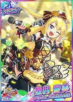 画像ギャラリー No.004のサムネイル画像 / 「青空アンダーガールズ」，水着イベント「ビーチサイドすくらんぶるっ！」が開催