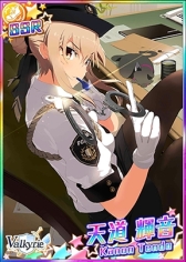 画像ギャラリー No.008のサムネイル画像 / 「青空アンダーガールズ!」でユニット「Valkyrie」がカード化。徳井青空さん描きおろしのカードも追加決定