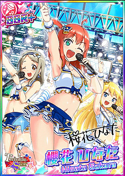 画像ギャラリー No.002のサムネイル画像 / 「青空アンダーガールズ! Re:vengerS」,フェスガチャ限定“【トキメキサマー】櫻花ひなた”が登場