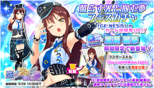 画像ギャラリー No.003のサムネイル画像 / 「あおガル」,バーチャル双子YouTuber“おめがシスターズ”とコラボ