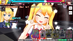 画像ギャラリー No.005のサムネイル画像 / 「青空アンダーガールズ!」,Android端末向けにクローズドβテスト開始