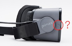 画像ギャラリー No.011のサムネイル画像 / 中国製ハイスペックVR HMDはアリやナシや？　「Pimax 4K VR」試用レポート