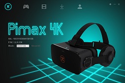 画像ギャラリー No.024のサムネイル画像 / 中国製ハイスペックVR HMDはアリやナシや？　「Pimax 4K VR」試用レポート