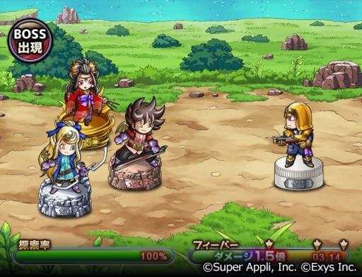 画像ギャラリー No.004のサムネイル画像 / 「ワールドロジック」がｄゲームで配信決定。事前登録が開始