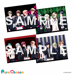 画像ギャラリー No.006のサムネイル画像 / 「DYNAMIC CHORD」のオンラインくじが販売開始。発売を記念したキャンペーン第1弾の開催も