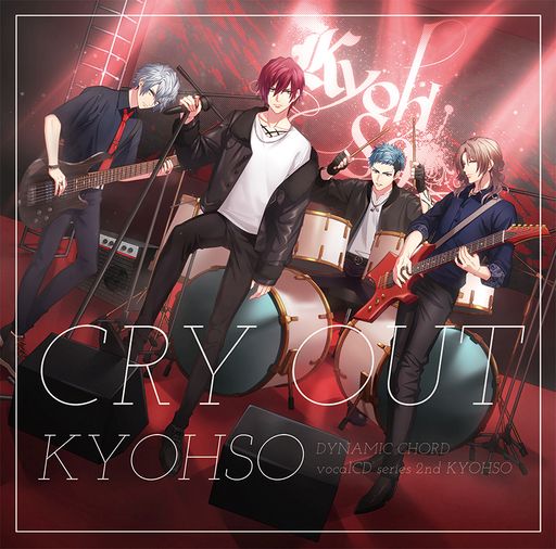 画像ギャラリー No.002のサムネイル画像 / 「DYNAMIC CHORD」に出演する声優4人の寄せ書きサイン色紙が当たるキャンペーン開催