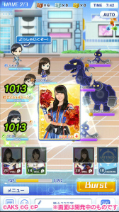 画像ギャラリー No.007のサムネイル画像 / 「AKB48ステージファイター2」のSHOWROOM配信が決定。最新PVも公開