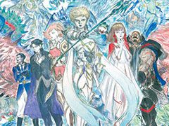 「FF エクスプローラーズ フォース」で事前登録の受付がスタート。作品のキービジュアルやキーパーソンなど，最新情報も公開に