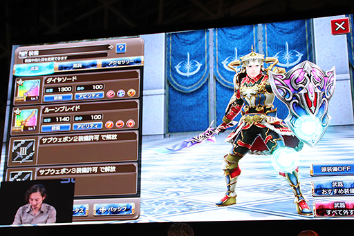 画像ギャラリー No.011のサムネイル画像 / ［TGS 2017］「ファイナルファンタジー エクスプローラーズ フォース」のCBTが近日実施へ。マルチプレイが披露されたステージの模様をレポート