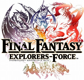 画像ギャラリー No.001のサムネイル画像 / 「FF エクスプローラーズ フォース」，“煌めく紫電のシヴァ討伐”を開催