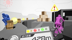 画像ギャラリー No.003のサムネイル画像 / スパイシーソフトがPlayStation VR専用ソフト「チャリ走VR」を配信開始
