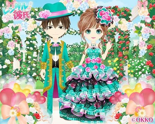 画像ギャラリー No.001のサムネイル画像 / 「レンタル彼氏」,工藤純平の本編ルートが2月23日に配信