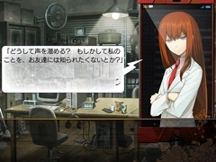 Xbox One版「STEINS;GATE 0」が本日配信を開始。5pb.ウインターセール開催期間の2月28日まで75％OFF価格で販売中
