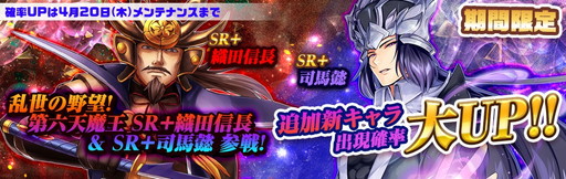 画像ギャラリー No.003のサムネイル画像 / 「幻想少女」初の大型アップデートで新章や黄月英（CV：茅野愛衣）などが追加