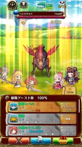 画像ギャラリー No.002のサムネイル画像 / 「強くてNEW GAME」のゲームシステムとスクリーンショットが公開