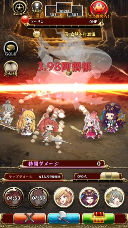 画像ギャラリー No.004のサムネイル画像 / 「強くてNEW GAME」のゲームシステムとスクリーンショットが公開