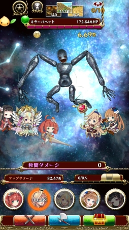 画像ギャラリー No.005のサムネイル画像 / 「強くてNEW GAME」のゲームシステムとスクリーンショットが公開