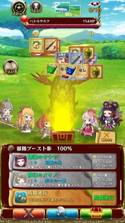 画像ギャラリー No.009のサムネイル画像 / 「強くてNEW GAME」のゲームシステムとスクリーンショットが公開