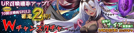 画像ギャラリー No.002のサムネイル画像 / 「強くてNEW GAME」，マルチプレイ向けの新機能“トーナメント”が登場