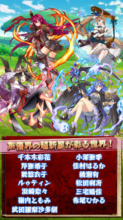 強くてNEW GAME