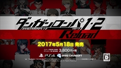 画像ギャラリー No.005のサムネイル画像 / PS4版「ダンガンロンパ1・2 Reload」の最新プロモーションビデオが公開