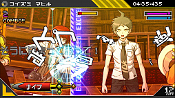 画像ギャラリー No.006のサムネイル画像 / シリーズ2作品をまとめたPS4ソフト「ダンガンロンパ1・2 Reload」が本日発売。PS Vita向け廉価版も
