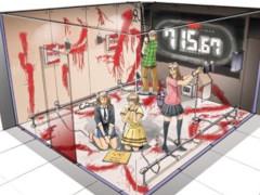 「ダンガンロンパ1・2 Reload」のリアル謎解きイベント第2弾が，8月10日より全国6か所で開催